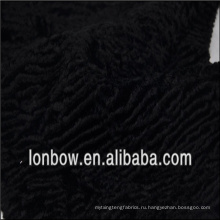 Оптовая высокое качество хлопок вискос искусственный мех черный ткань для пальто